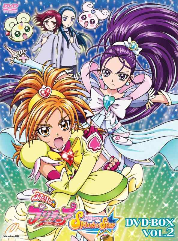【中古】ふたりはプリキュア SplashStar ヴィデオディスク-BOX 音の大きさ.2 (完膚なきまで初回生み出すこと)