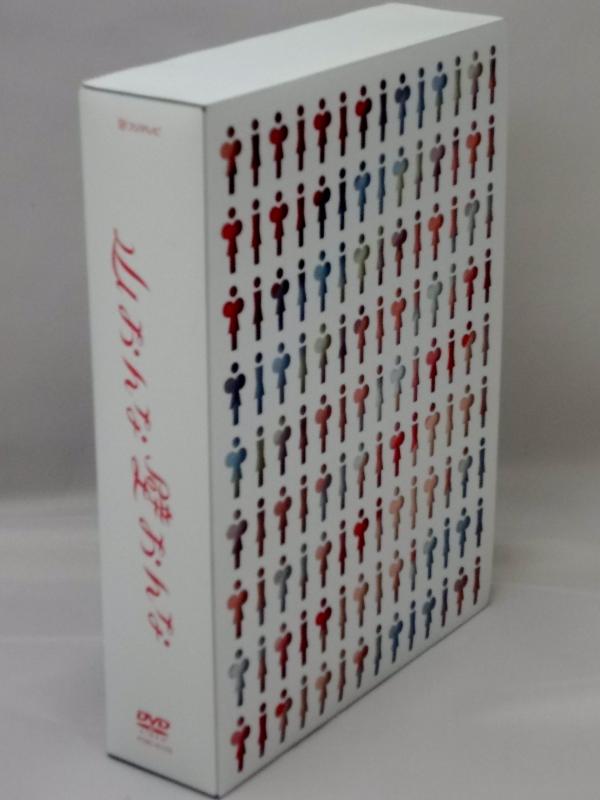 【中古】山おんな壁おんな DVD-BOX 12,793円