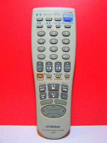 【中古】ビクター DVDリモコン RM-SXV521 5,107円