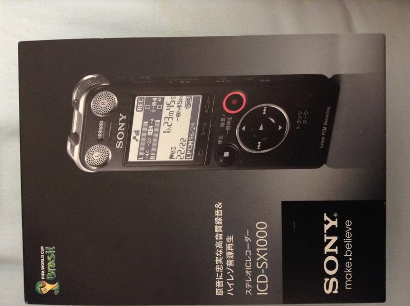 【中古】SONY ステレオICレコーダー SX1000 16GB ICD-SX1000