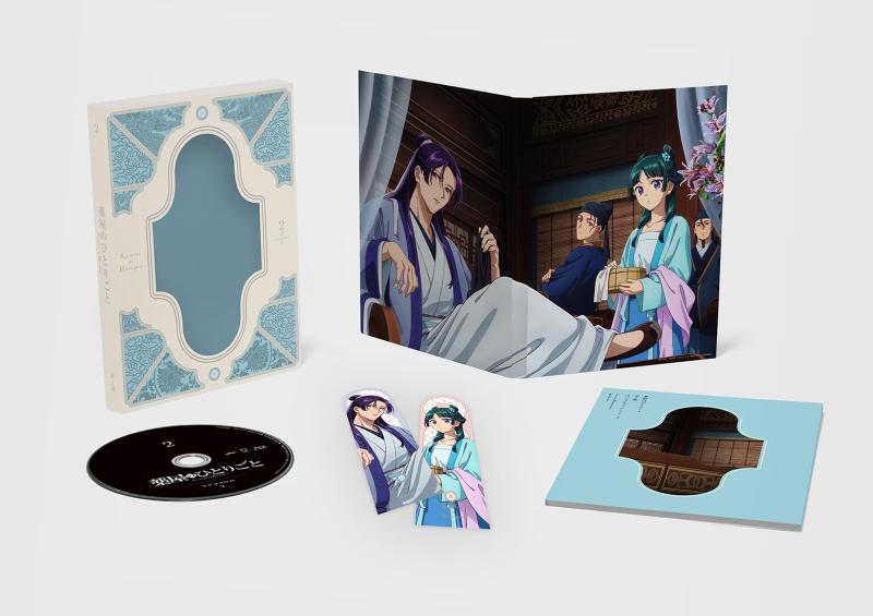 【中古】『薬屋のひとりごと』第2期 Blu-ray 第2巻 初回生産版
