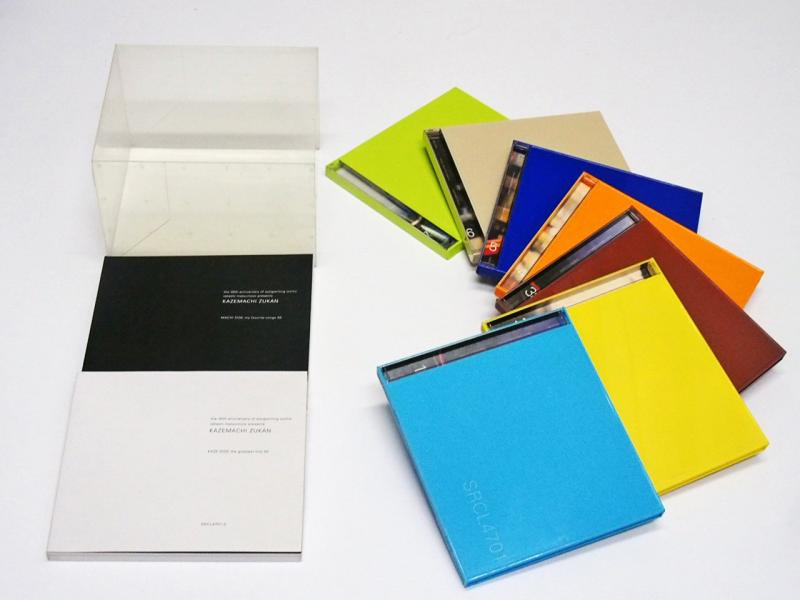 【中古】松本隆/風街図鑑