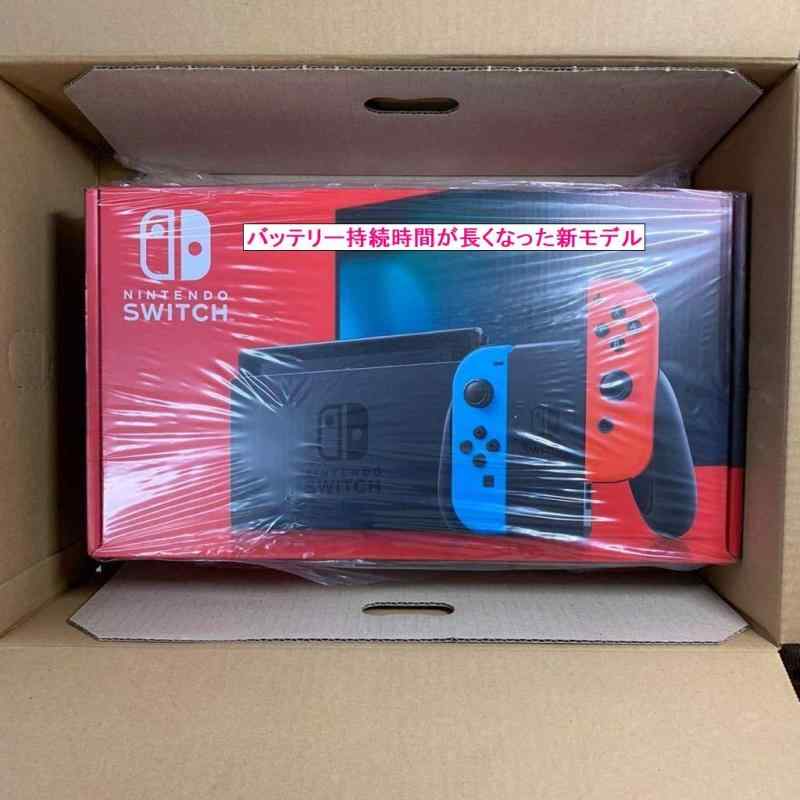 楽天市場】【中古品】任天堂 Nintendo Switch 本体 HAC-001(-01) Joy