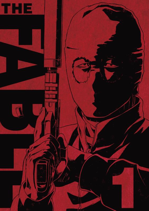 【中古】「ザ・ファブル Vol.1」Blu-ray