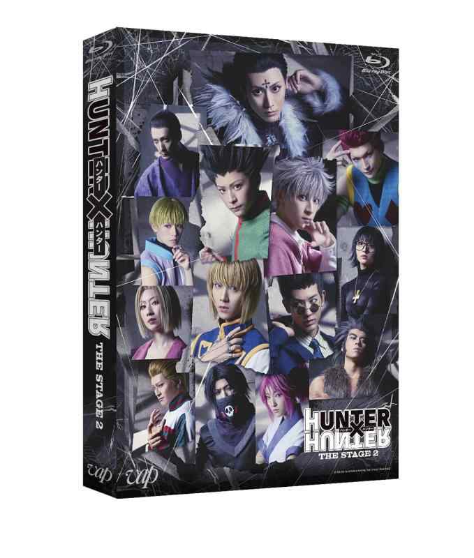 【中古】『HUNTER×HUNTER』THE STAGE2 Blu-ray|ソファポテト