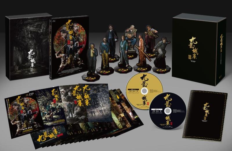 【中古】トワイライト・ウォリアーズ 決戦九龍城砦　Blu-ray豪華版　スペシャルボックス（初回生産） [Blu-ray]