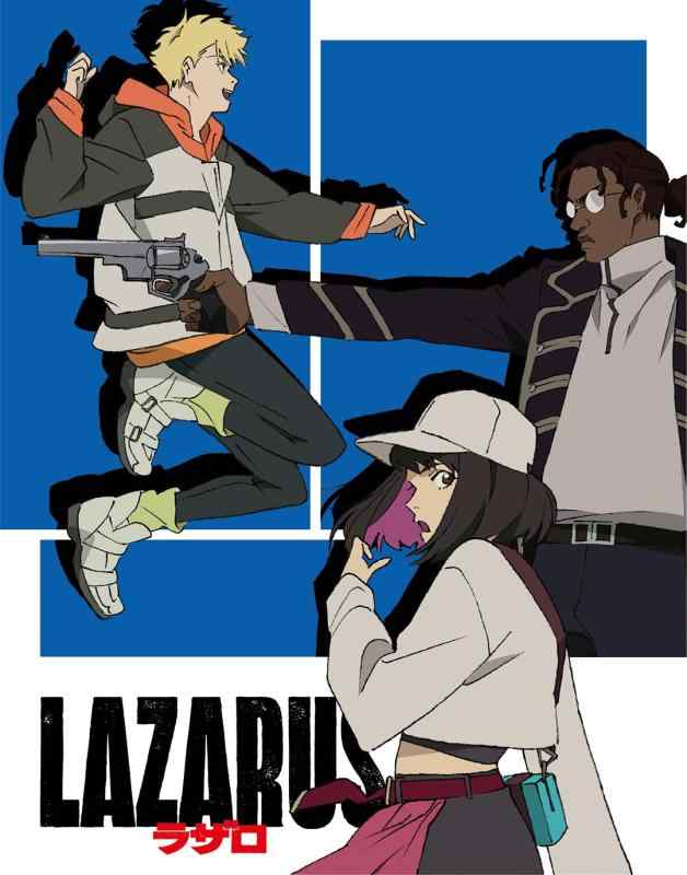 【中古】LAZARUS ラザロ Vol.2(完全生産版) [Blu-ray]