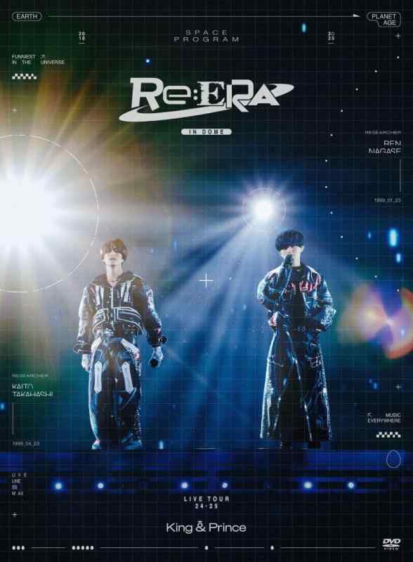 【中古】King & Prince LIVE TOUR 24-25 ～Re:ERA～ in DOME (通常盤DVD)(2枚組) [DVD]