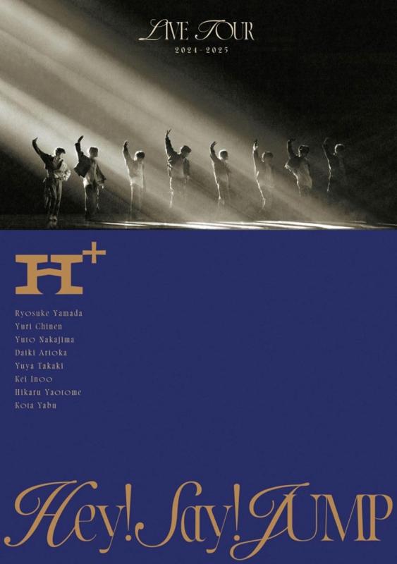 【中古】Hey Say JUMP LIVE TOUR 2024-2025 H+ (初回生産盤) (Blu-ray) -Hey Say JUMP