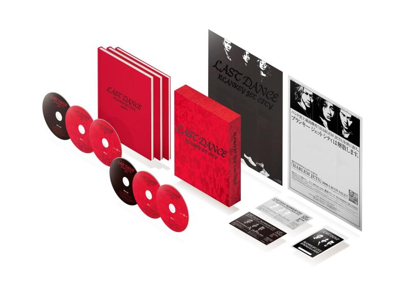 【中古】LAST DANCE COMPLETE BOX (完全生産盤)(2枚組)(4SHM-CD付) [Blu-ray]