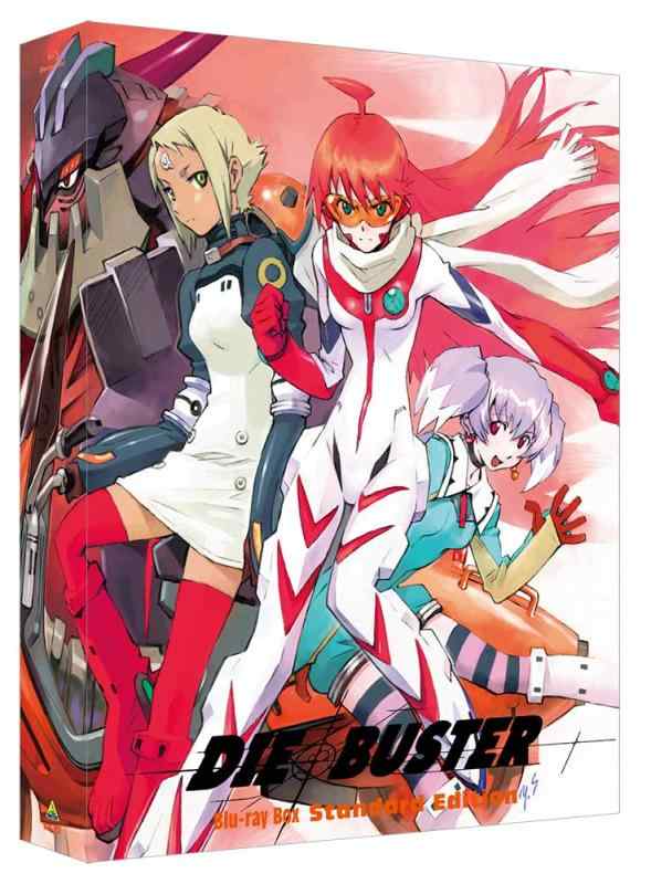 【中古】トップをねらえ２ Blu-ray BOX Standard Edition