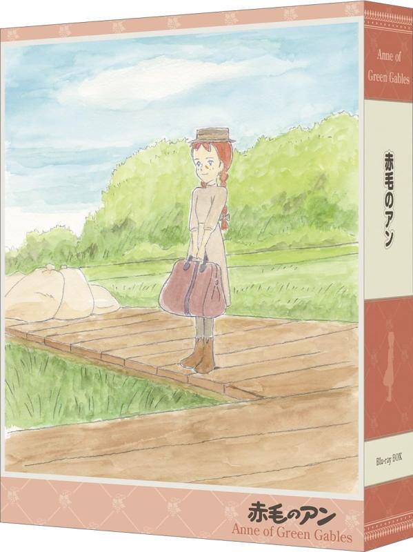 【中古】赤毛のアン　Blu-rayボックス