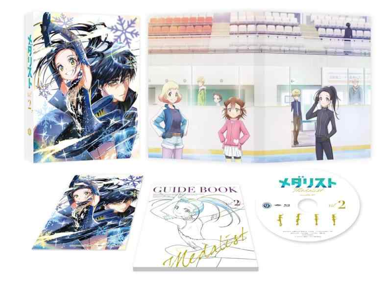 【中古】メダリスト 第2巻 [Blu-ray]