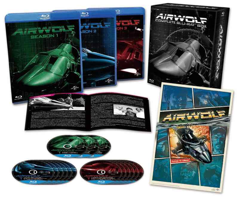 【中古】超音速攻撃ヘリ エアーウルフ コンプリート ブルーレイBOX [Blu-ray]