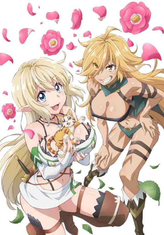 【中古】Sランクモンスターの《ベヒーモス》だけど、猫と間違われてエルフ娘の騎士（ペット）として暮らしてます【湯けむりスッキリ版】Blu-ray BOX [通常版] [2Blu-ray]