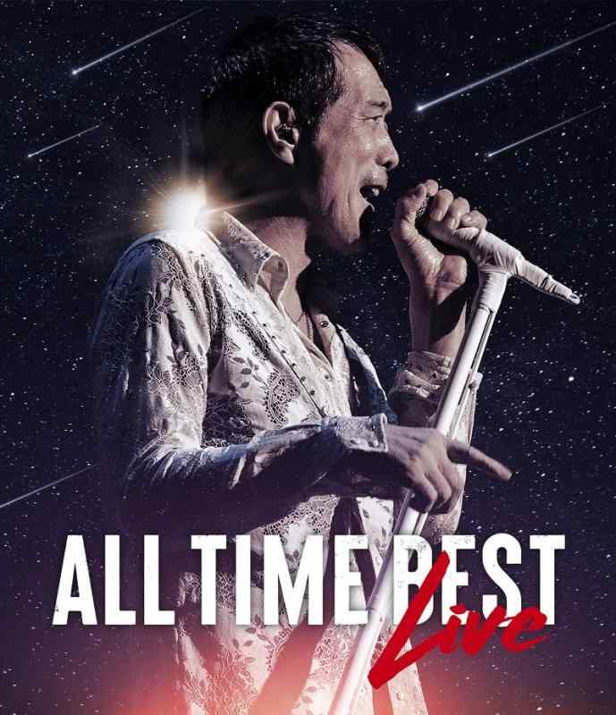 【中古】ALL TIME BEST LIVE[Blu-Ray]｜ソファポテト