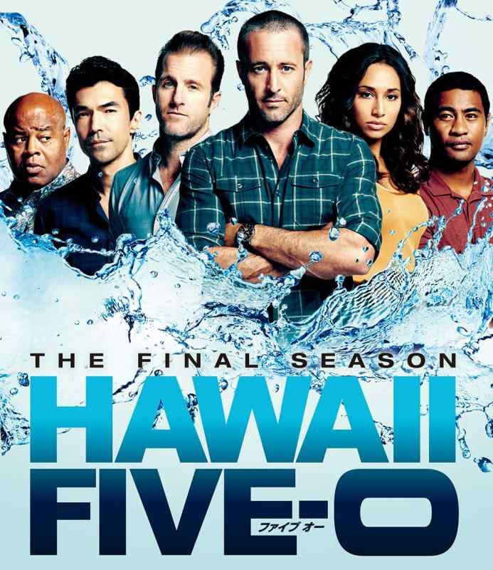 【中古】Hawaii Five-0 ファイナル・シーズン(トク選BOX)(11枚組) [DVD]｜ソファポテト