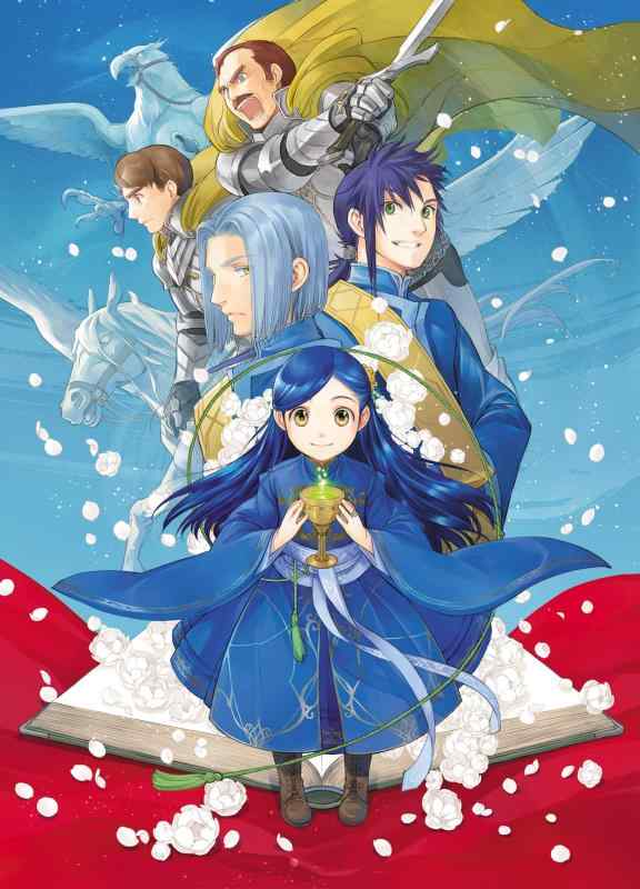 【中古】『本好きの下剋上』Blu-ray BOX 神殿の巫女見習いII