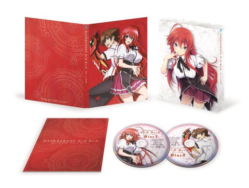 【中古】ハイスクールD×D BorN Blu-ray BOX