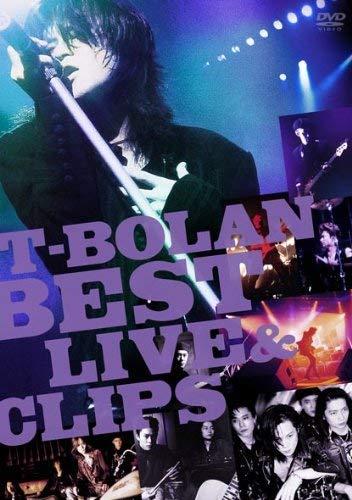 【中古】T-BOLAN BEST LIVE & CLIPS [DVD] 8,411円
