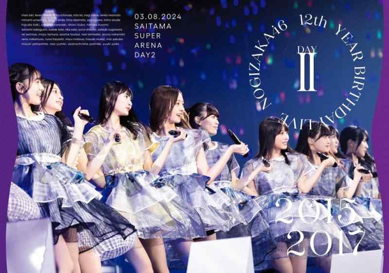 【中古】12th YEAR BIRTHDAY LIVE　DAY2 (Blu-ray) (通常盤)