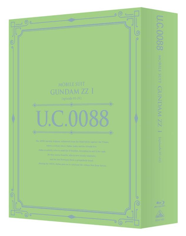 【中古】U.C.ガンダムBlu-rayライブラリーズ 機動戦士ガンダムZZ I