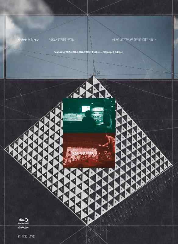 【中古】SAKANATRIBE 2014 -LIVE at TOKYO DOME CITY HALL- Featuring TEAM SAKANACTION Edition + Standard Edition [Blu-ray]｜ソファポテト