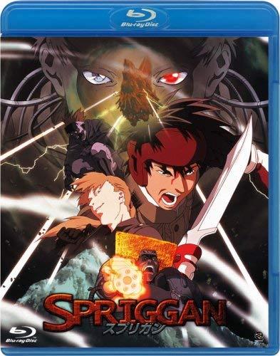 【中古】スプリガン [Blu-ray]