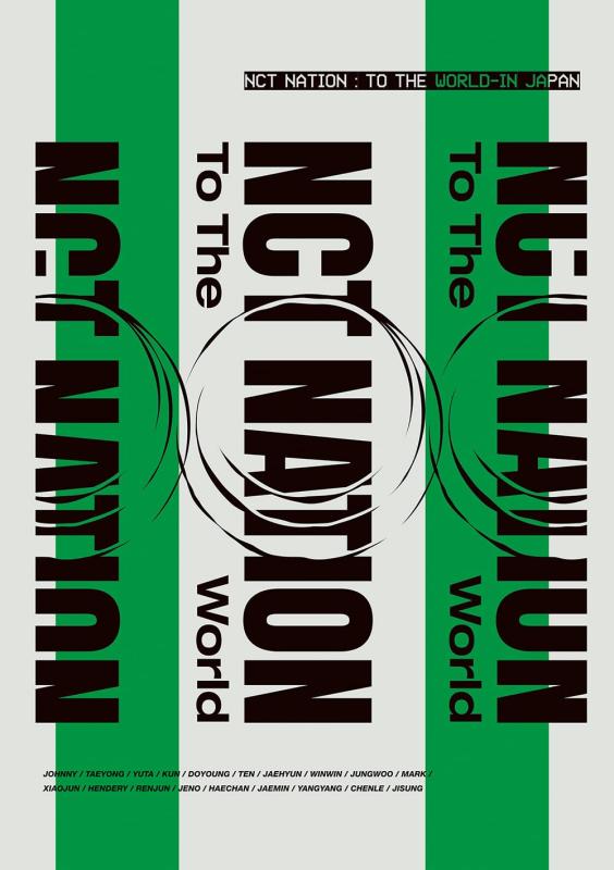 【中古】NCT STADIUM LIVE 'NCT NATION : To The World-in JAPAN'(Blu-ray Disc2枚組(スマプラ対応)) (通常盤)[Blu-ray]