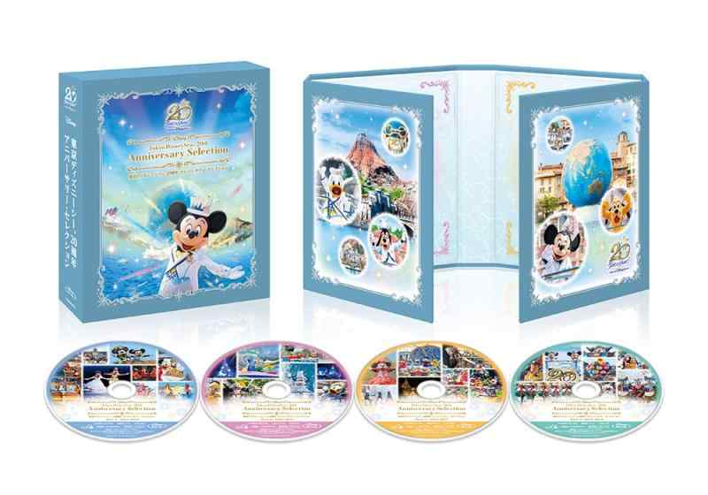 【中古】日本の首都ディズニーシー 20周年 アニバーサリー・セレクション [Blu-ray]