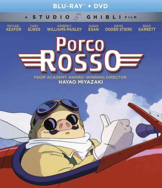 【中古】Porco Rosso
