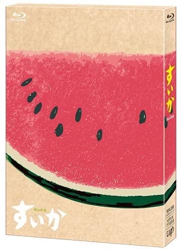 【中古】「すいか」Blu-ray BOX
