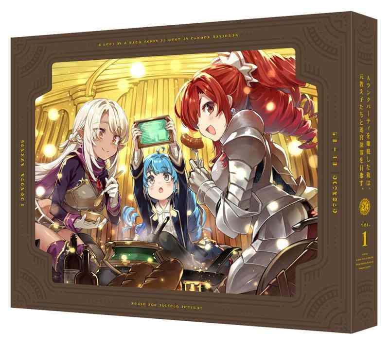 【中古】Aランクパーティを離脱した俺は、元教え子たちと迷宮深部を目指す。Blu-ray　1