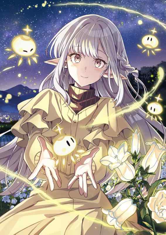 【中古】日本へようこそエルフさん。 Blu-ray BOX [Blu-ray] 25,673円