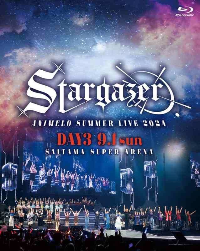 【中古】Animelo Summer Live 2024 -Stargazer- 9/1（出演者複製サイン入りスリーブケース） [Blu-ray]