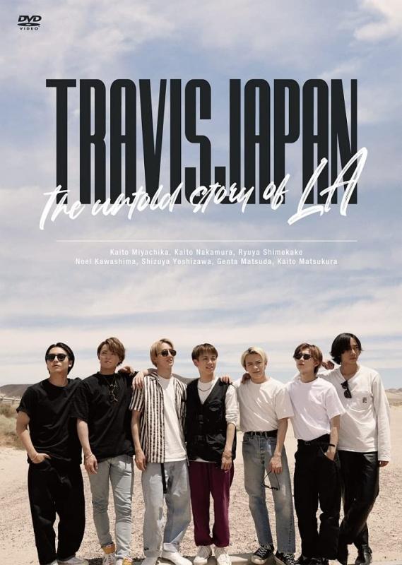 楽天市場】Travis Japan -the untold story of LA Blu-ray FC限定盤A