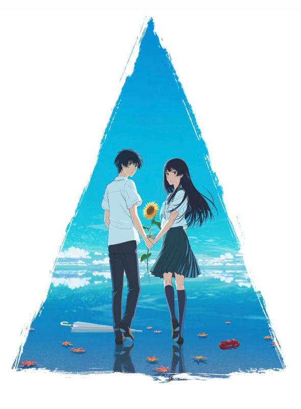 【中古】映画「夏へのトンネル、さよならの出口」通常版Blu-ray(特典なし) [Blu-ray]｜ソファポテト