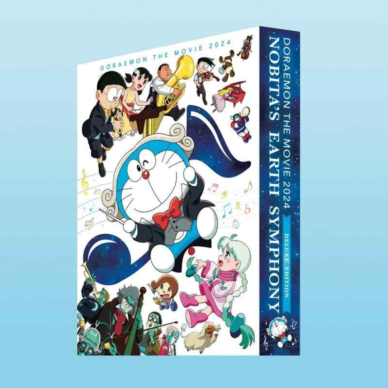 【中古】映画ドラえもん のび太の地球交響楽 ブルーレイ デラックス版(ブルーレイ+ブックレット＋縮刷版シナリオ セット)[初回生産商品](特典なし) [Blu-ray]｜ソファポテト 9,298円