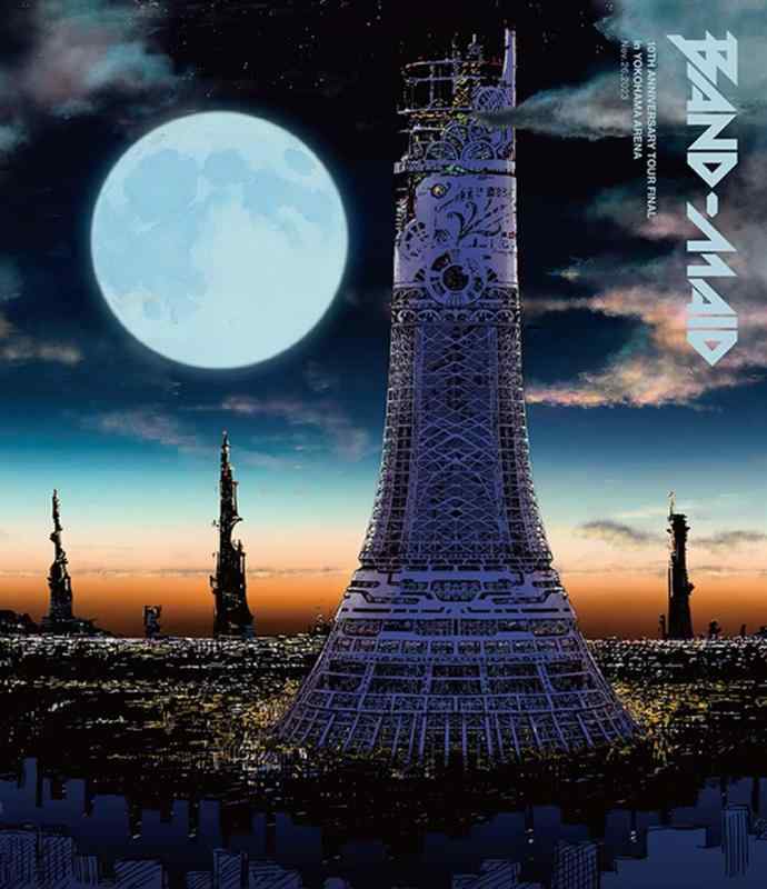 【中古】10TH ANNIVERSARY TOUR FINAL in YOKOHAMA ARENA (Nov.26,2023)(通常盤[Blu-ray])(特典なし) [Blu-ray]