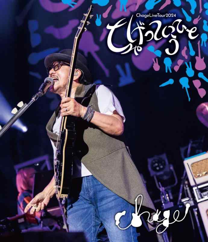 【中古】Chage Live Tour 2024 ～ちゃげっていうひと～ [Blu-ray]