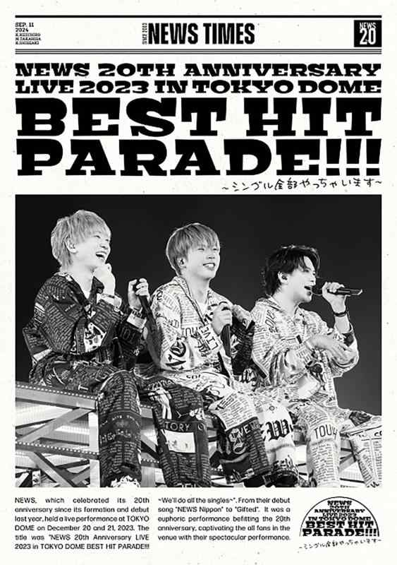 【中古】NEWS 20th Anniversary LIVE 2023 in TOKYO DOME BEST HIT PARADE~シングル全部やっちゃいます~ (通常盤) (DVD)