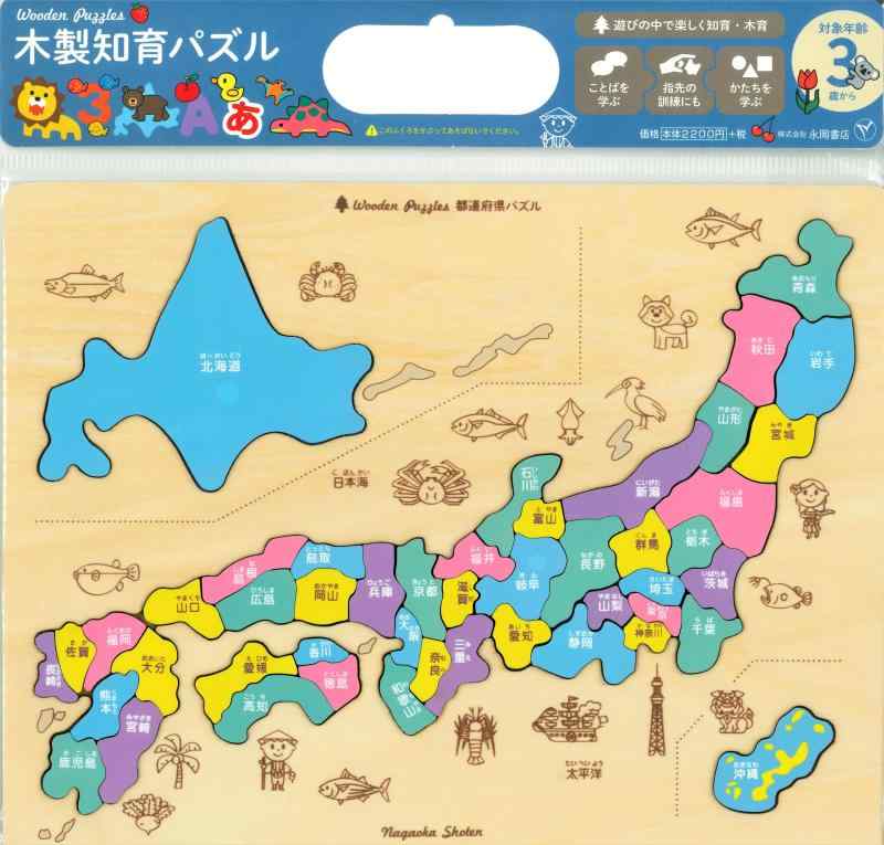 楽天市場】【中古】東大の生物25カ年［第9版］ (難関校過去問シリーズ