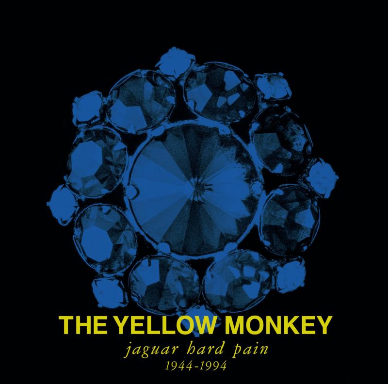 【中古】jaguar hard pain(1944-1994)〔PERFECT BOX〕 - THE YELLOW MONKEY