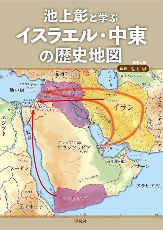 楽天市場】【中古】NHKスペシャル アジア古都物語 第2集 ベナレス 生と