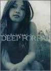 【中古】BS Do 無水亜ヒ酸 Infinity/DEEP FOREST (BAND SCORE)
