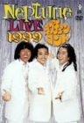 【中古】ネプチューン短編小説 1999 [ヴィデオディスク]