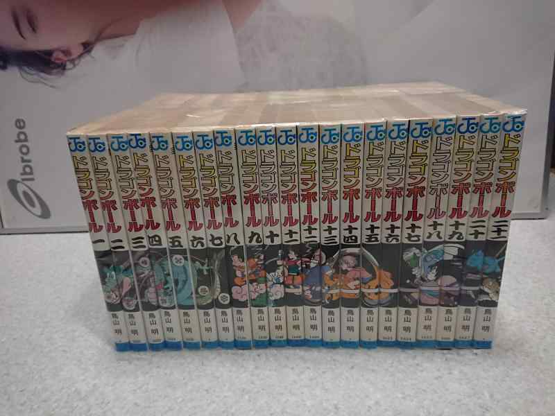 【中古】火竜どんぶり鉢 喜歌劇書き割り (ジャンプコミックス) [マーケットプレイスセット]