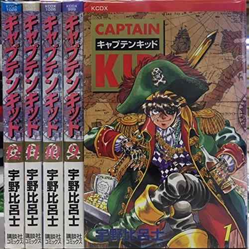 【中古】旗がしらちびっ子 全12巻締め括り(デラックスコミックス) [マーケットプレイス 喜歌劇仕掛ける]