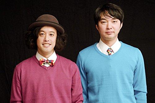 【中古】エレキコミック結成20周年記念 ?3公演まとめてお得パック?『等等』『東京』『金星 』 [DVD]