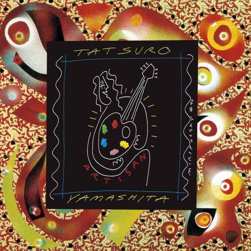 【中古】ARTISAN (2025 Vinyl Edition) [完全生産] (特典なし) [Analog]